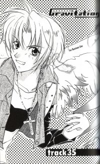 BUY NEW gravitation - 99415 Premium Anime Print Poster