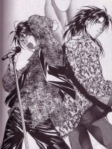 BUY NEW gravitation - 99700 Premium Anime Print Poster