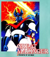 BUY NEW great mazinger - 77722 Premium Anime Print Poster