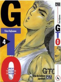 BUY NEW great teacher onizuka - 107587 Premium Anime Print Poster