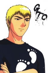 BUY NEW great teacher onizuka - 108980 Premium Anime Print Poster