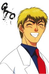 BUY NEW great teacher onizuka - 108983 Premium Anime Print Poster