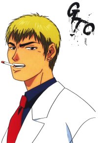 BUY NEW great teacher onizuka - 108989 Premium Anime Print Poster