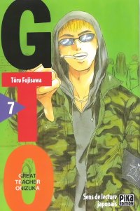 BUY NEW great teacher onizuka - 112061 Premium Anime Print Poster