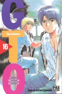 BUY NEW great teacher onizuka - 112080 Premium Anime Print Poster