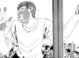 BUY NEW great teacher onizuka - 118435 Premium Anime Print Poster