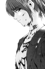 BUY NEW great teacher onizuka - 118438 Premium Anime Print Poster