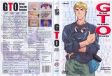 BUY NEW great teacher onizuka - 119643 Premium Anime Print Poster