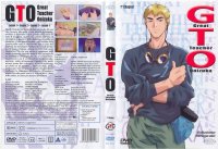 BUY NEW great teacher onizuka - 119643 Premium Anime Print Poster