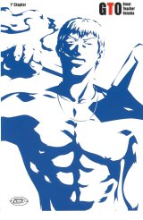 BUY NEW great teacher onizuka - 119650 Premium Anime Print Poster