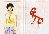 BUY NEW great teacher onizuka - 119655 Premium Anime Print Poster