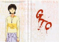 BUY NEW great teacher onizuka - 119655 Premium Anime Print Poster