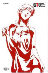 BUY NEW great teacher onizuka - 119656 Premium Anime Print Poster