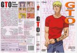 BUY NEW great teacher onizuka - 119668 Premium Anime Print Poster