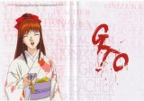 BUY NEW great teacher onizuka - 119669 Premium Anime Print Poster