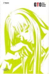 BUY NEW great teacher onizuka - 119675 Premium Anime Print Poster