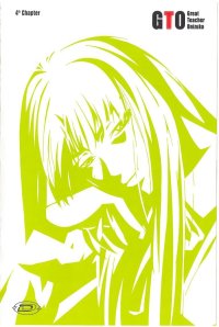 BUY NEW great teacher onizuka - 119675 Premium Anime Print Poster