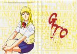 BUY NEW great teacher onizuka - 119678 Premium Anime Print Poster