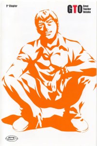 BUY NEW great teacher onizuka - 119679 Premium Anime Print Poster