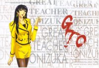 BUY NEW great teacher onizuka - 119781 Premium Anime Print Poster