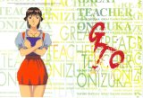 BUY NEW great teacher onizuka - 119786 Premium Anime Print Poster