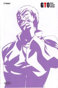 BUY NEW great teacher onizuka - 119793 Premium Anime Print Poster