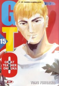 BUY NEW great teacher onizuka - 127397 Premium Anime Print Poster
