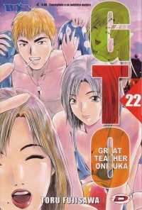 BUY NEW great teacher onizuka - 127399 Premium Anime Print Poster