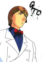 BUY NEW great teacher onizuka - 132024 Premium Anime Print Poster
