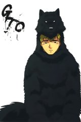 BUY NEW great teacher onizuka - 132146 Premium Anime Print Poster