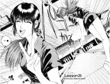 BUY NEW great teacher onizuka - 140304 Premium Anime Print Poster