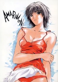BUY NEW great teacher onizuka - 182424 Premium Anime Print Poster