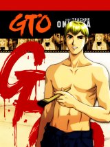 BUY NEW great teacher onizuka - 25043 Premium Anime Print Poster
