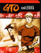 BUY NEW great teacher onizuka - 25044 Premium Anime Print Poster