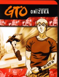 BUY NEW great teacher onizuka - 25044 Premium Anime Print Poster