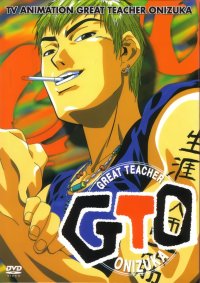 BUY NEW great teacher onizuka - 36163 Premium Anime Print Poster