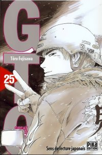 BUY NEW great teacher onizuka - 38983 Premium Anime Print Poster