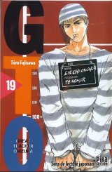 BUY NEW great teacher onizuka - 38985 Premium Anime Print Poster