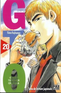 BUY NEW great teacher onizuka - 38986 Premium Anime Print Poster