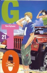 BUY NEW great teacher onizuka - 38987 Premium Anime Print Poster
