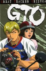 BUY NEW great teacher onizuka - 54893 Premium Anime Print Poster