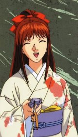 BUY NEW great teacher onizuka - 54894 Premium Anime Print Poster