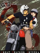 BUY NEW great teacher onizuka - 57391 Premium Anime Print Poster
