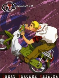 BUY NEW great teacher onizuka - 57394 Premium Anime Print Poster