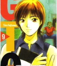 BUY NEW great teacher onizuka - 58660 Premium Anime Print Poster