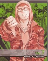 BUY NEW great teacher onizuka - 62832 Premium Anime Print Poster