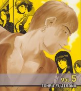 BUY NEW great teacher onizuka - 63009 Premium Anime Print Poster