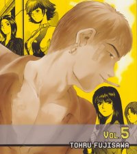 BUY NEW great teacher onizuka - 63009 Premium Anime Print Poster