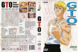 BUY NEW great teacher onizuka - 75935 Premium Anime Print Poster