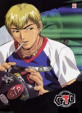 BUY NEW great teacher onizuka - 7736 Premium Anime Print Poster